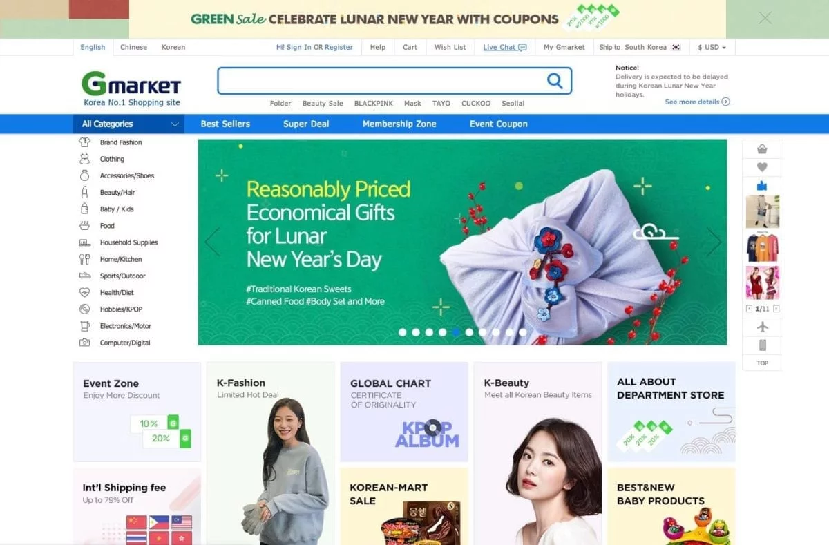 gmarket global verkkokaupoissa korea