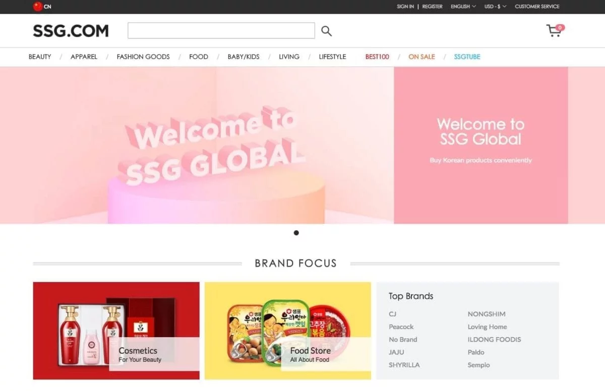 interpark global compras en línea corea