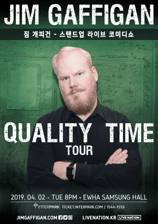 things to do in seoul korea april jim gaffigan quality time tour 