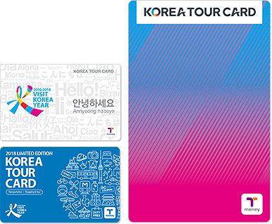 korea tour card