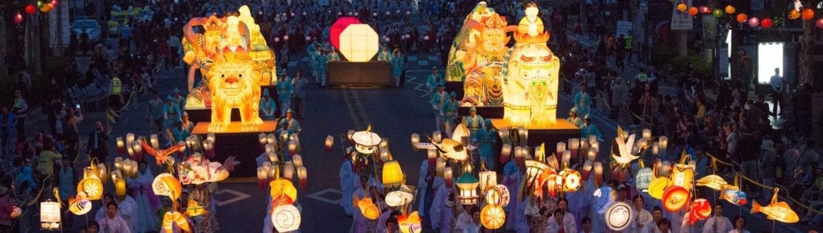 things to do in may korea lotus lantern festival seoul busan daegu 2019
