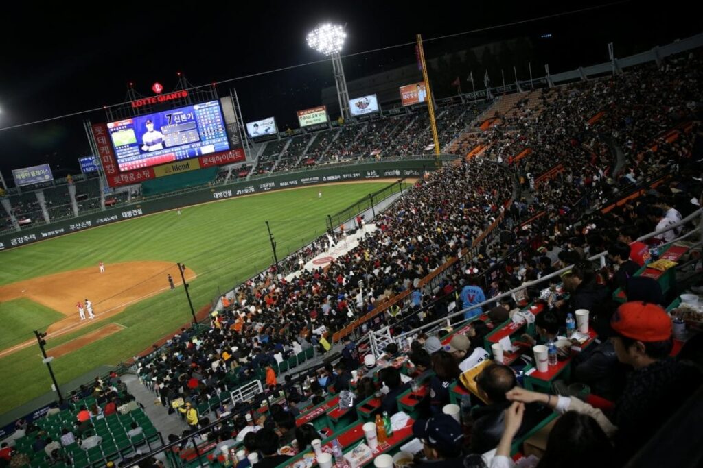 baseball game in korea