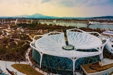 seoul botanic botanical park garden