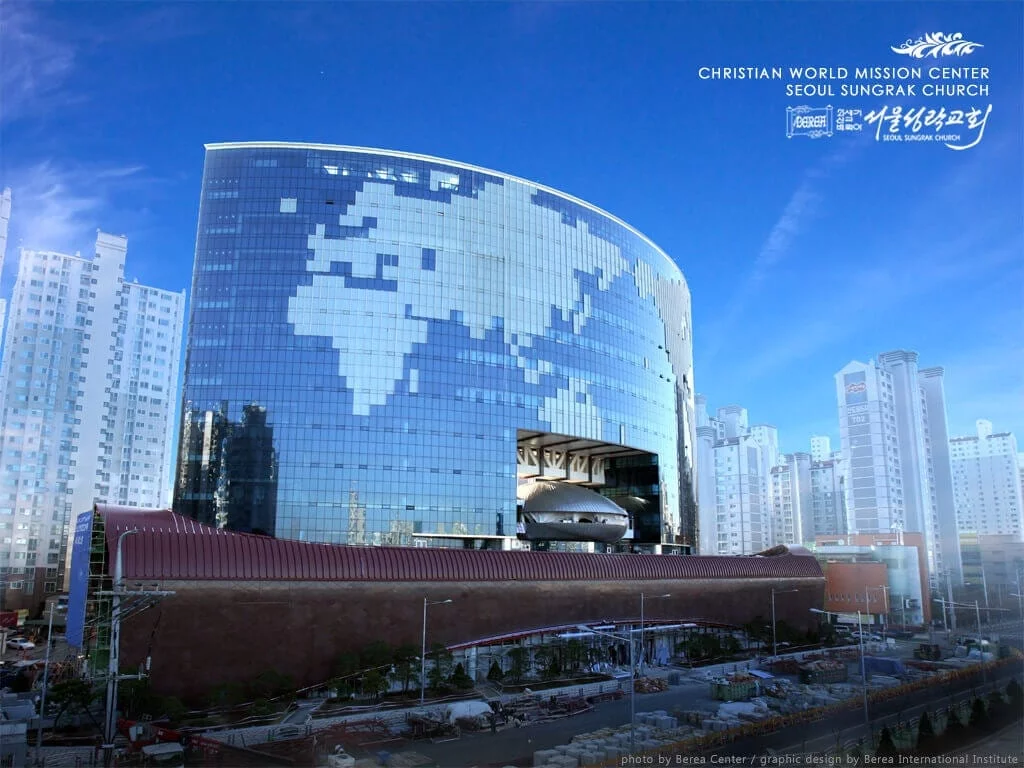 english churches korea seoul sung rak church baptist
