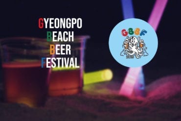 gyeongpo beach beer festival gangneung south korea