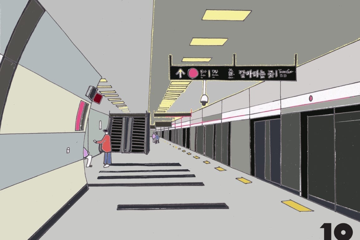 seoul subway history