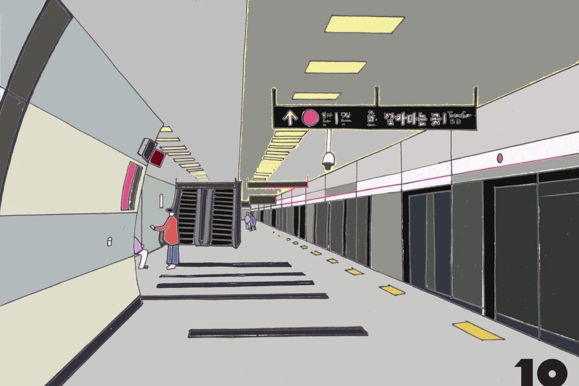 seoul metro subway