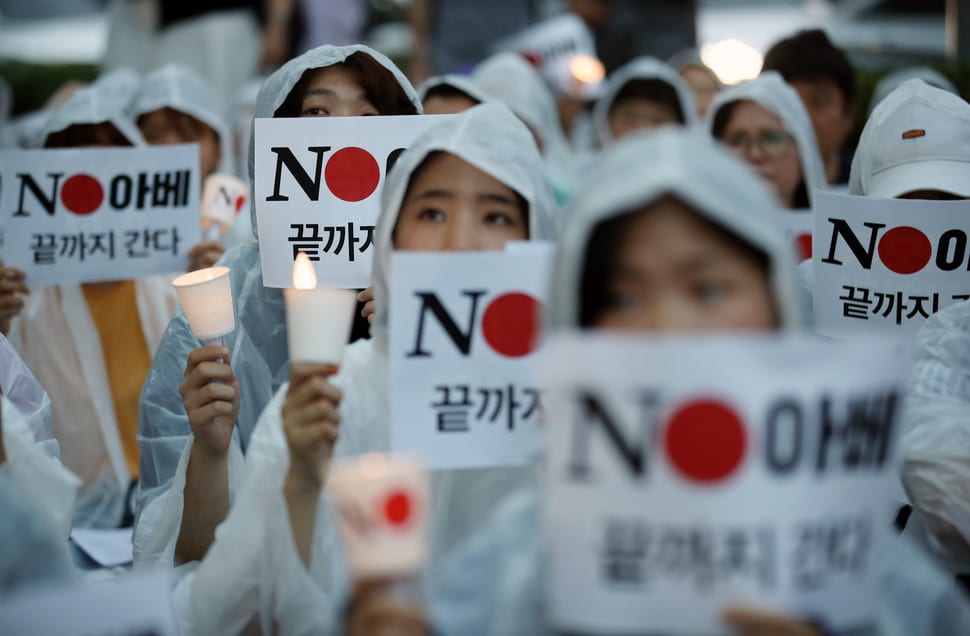 korea japan boycott trade war