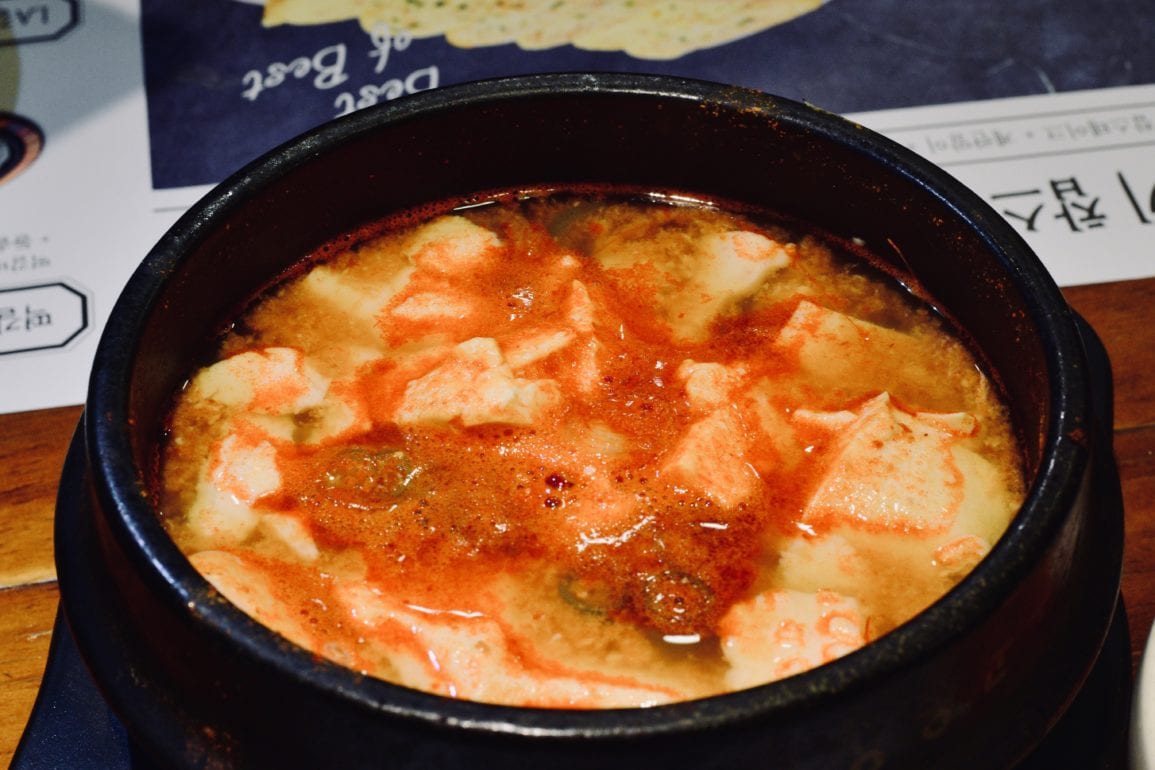 soondubu jjigae soup korean food
