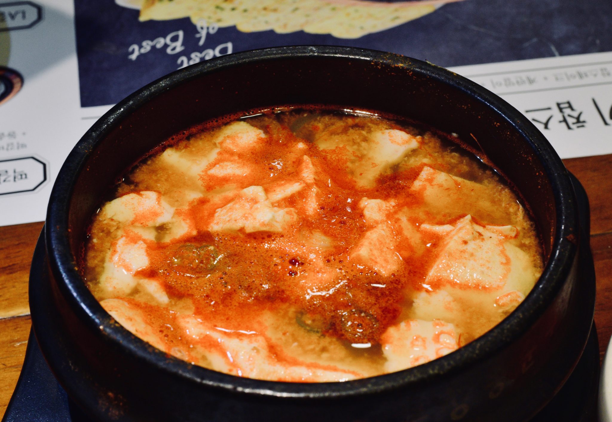 The Best Soondubu Jjigae in Seoul at Bukchangdong Soondubu 10 Mag