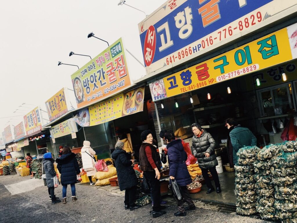 grilled oysters boryeong korea