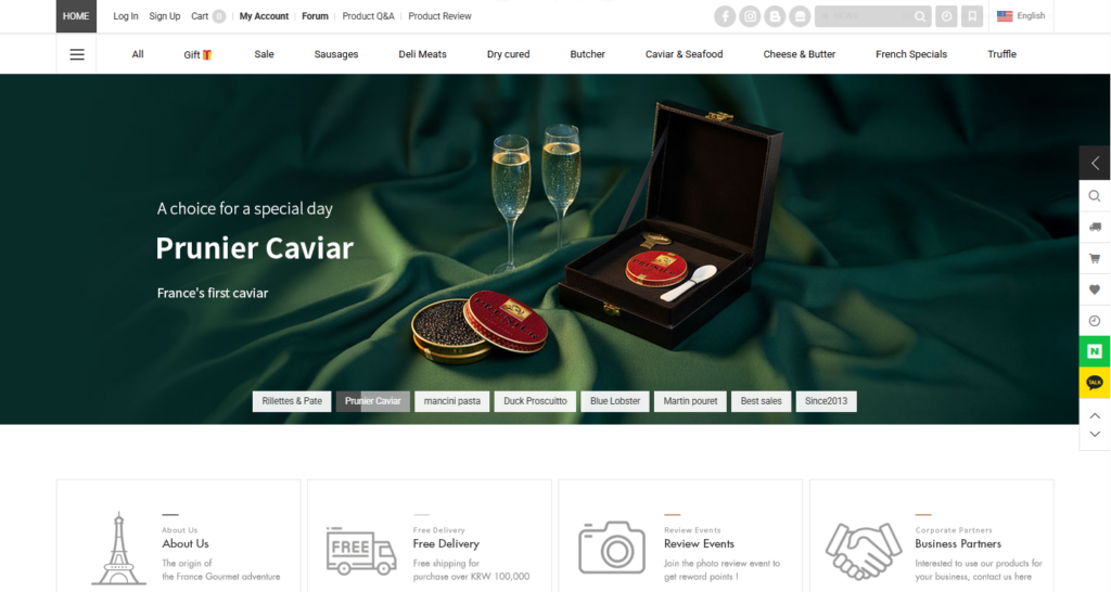 france gourmet online shopping korea foreign food