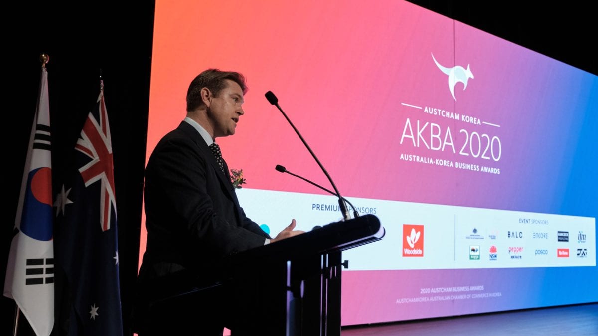 australia-korea business awards