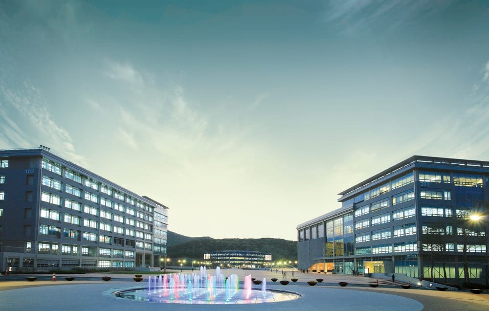 ulsan national institute of science and technology