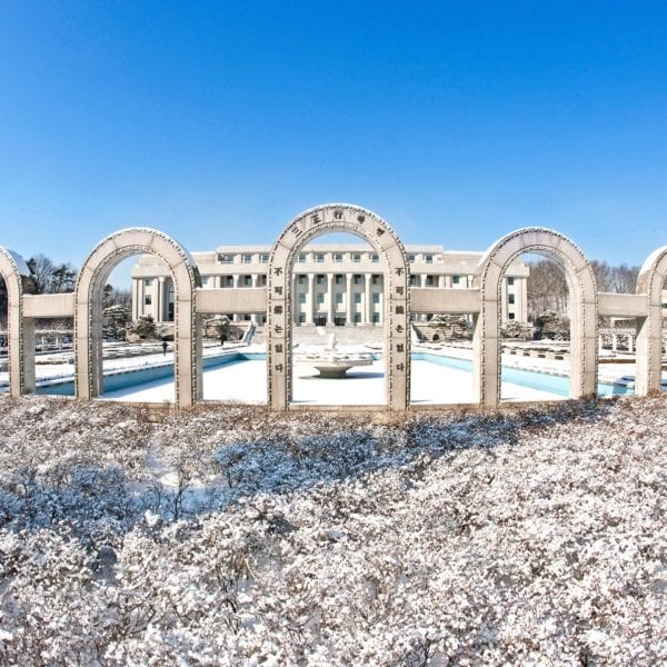 scholarships for international students in korea kyung hee university