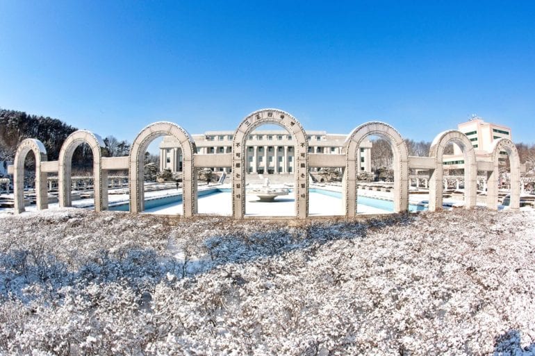 scholarships for international students in korea kyung hee university