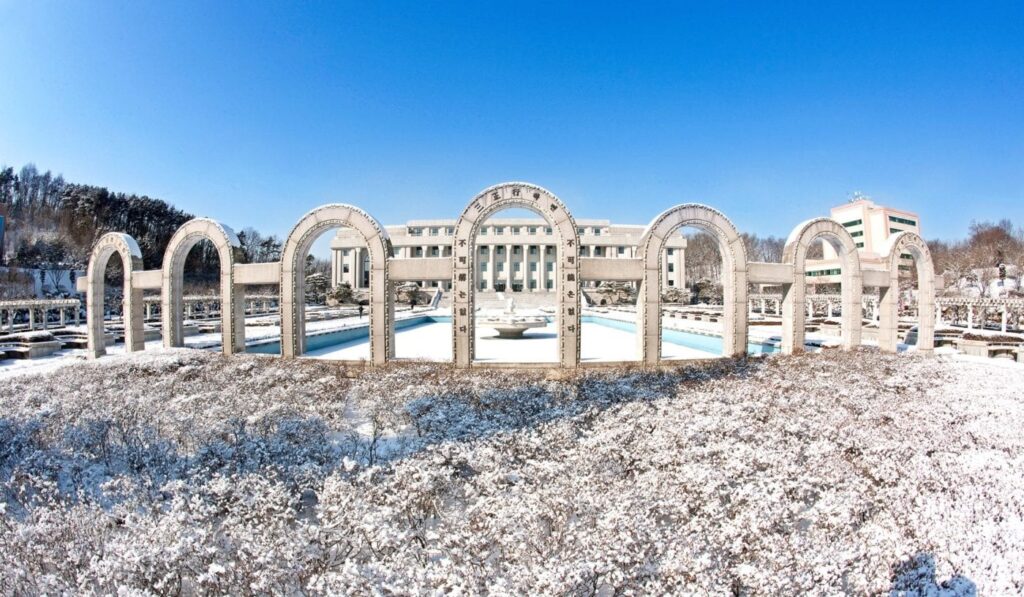 scholarships for international students in korea kyung hee university