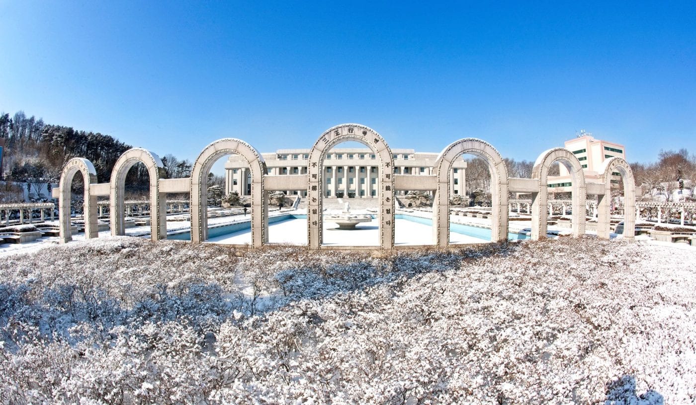 scholarships for international students in korea kyung hee university