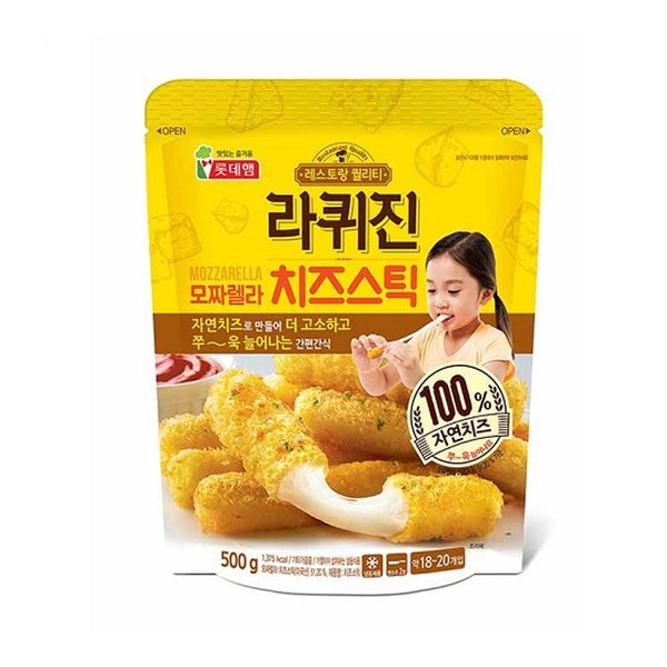 Korean Snacks You Need to Put in Your Air Fryer