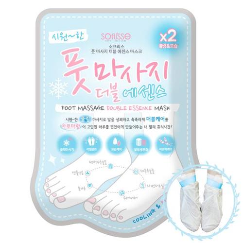 Foot Massage Double Essence Mask Pack