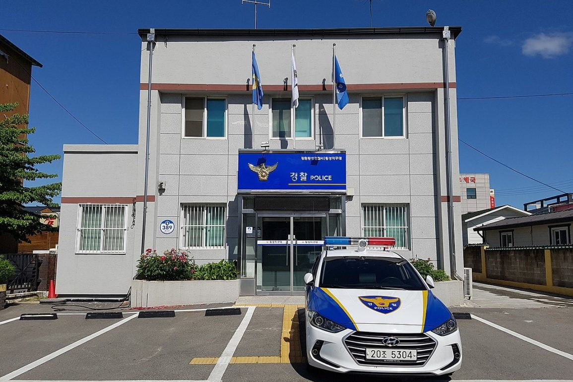 police station in Korea