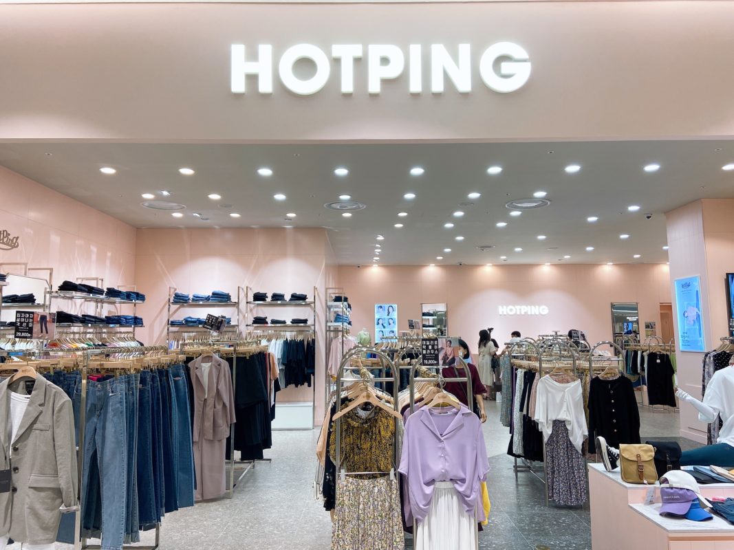 Korean fashion brand Hotping