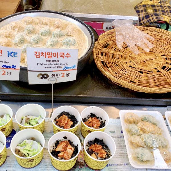 Food at Tongin Market in Seoul Korea