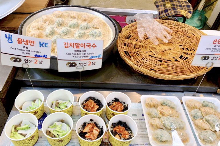 Food at Tongin Market in Seoul Korea