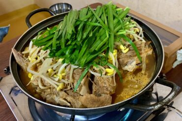 gamjatang