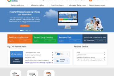 HiKorea website