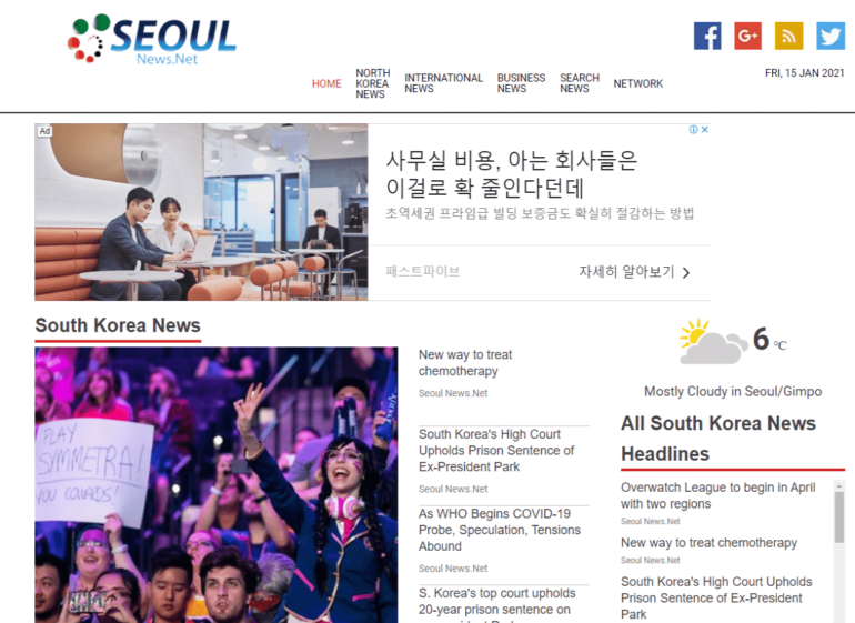 Korean News in English: Best Sources | 10 Magazine Korea