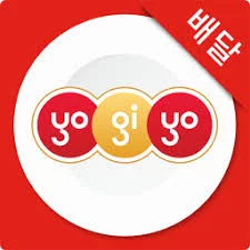  yogiyo food delivery App seoul