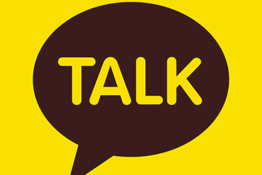 KakaoTalk