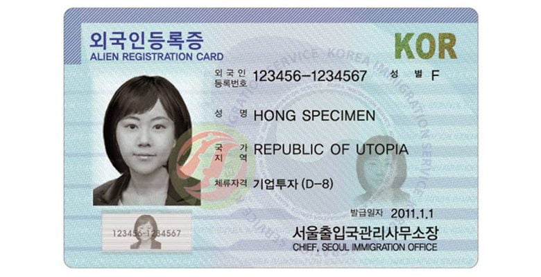 korean immigration law arc