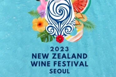 New Zealand Wine Festival 2023 in Seoul