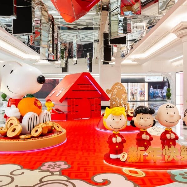 Chinese New Year in Macau - See Snoopy installations