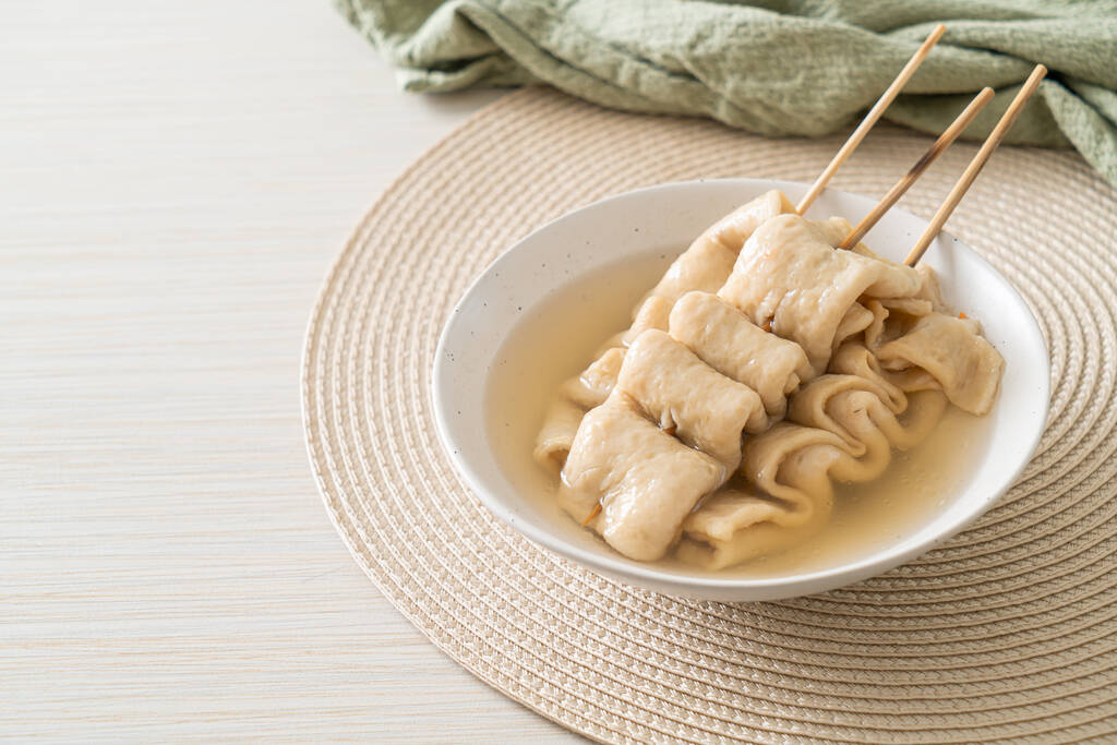 Odenggungmul (오뎅국물) _ Fish Cake Broth  Korean hangover drink cure broth cure 