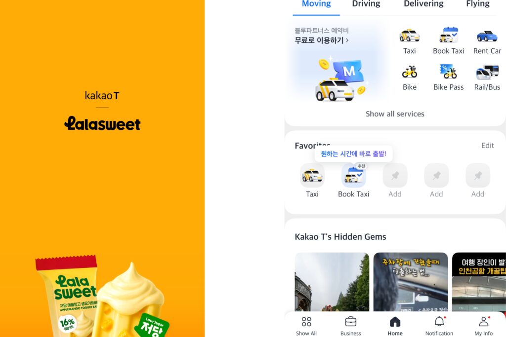 Kakao Taxi App Now Completely Redesigned With English (2026 Update)