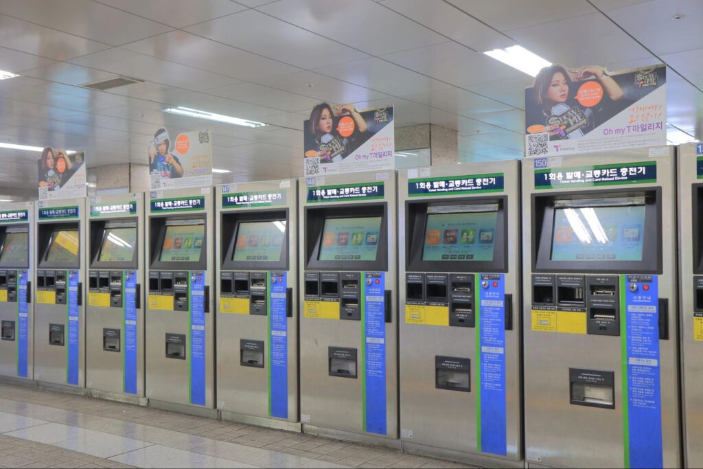 Korea tmoney card top up recharge machines 
