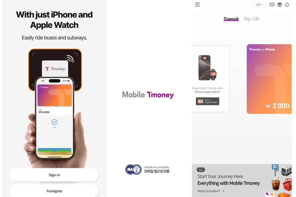 Tmoney mobile phone apps korea 2026 seoul