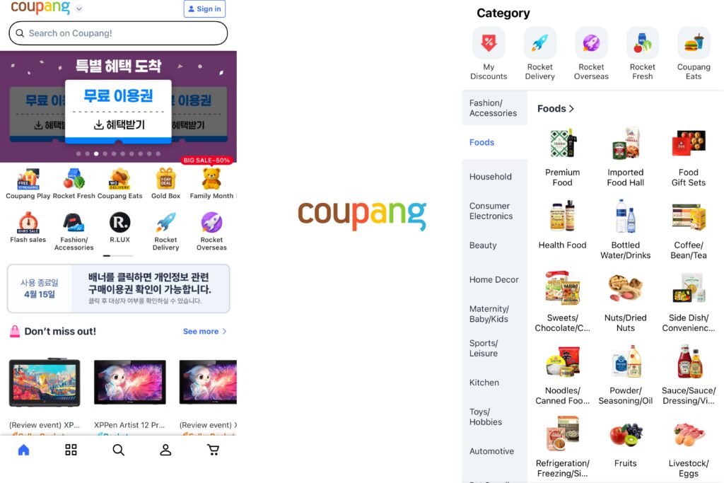 coupang service delivery goods groceries all items 