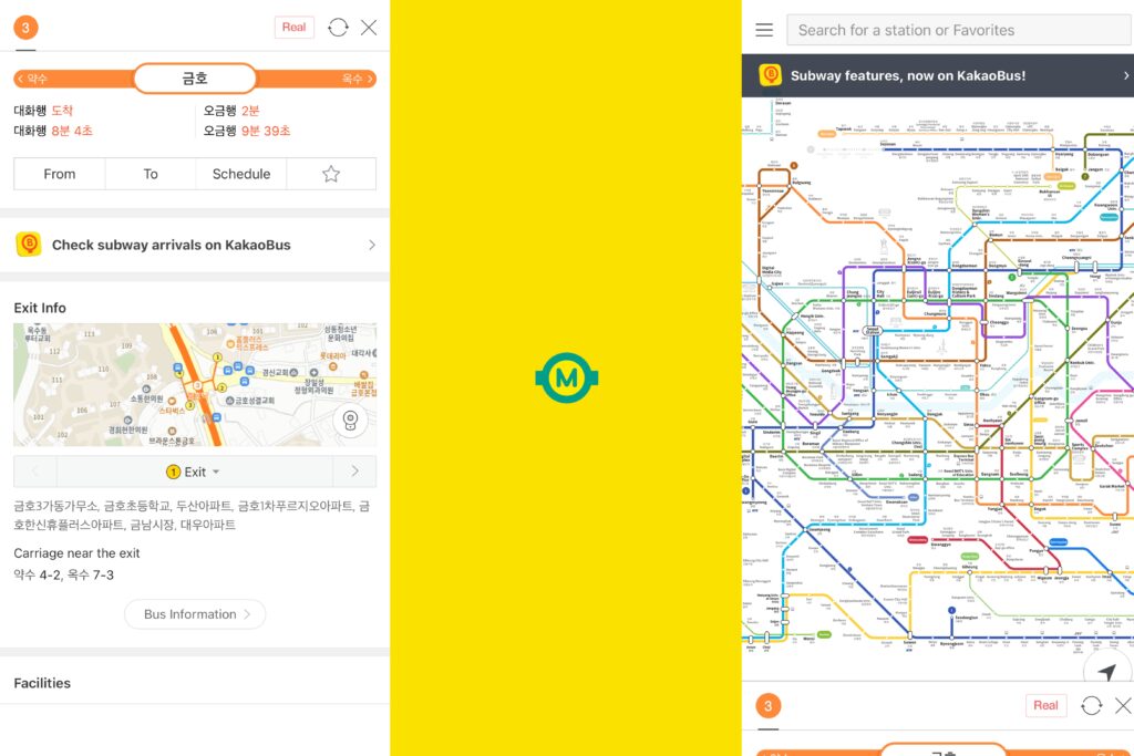 kakao metro apps korea