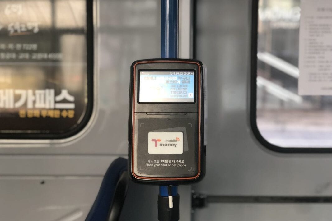 Tap your card here when getting on and off the bus. 