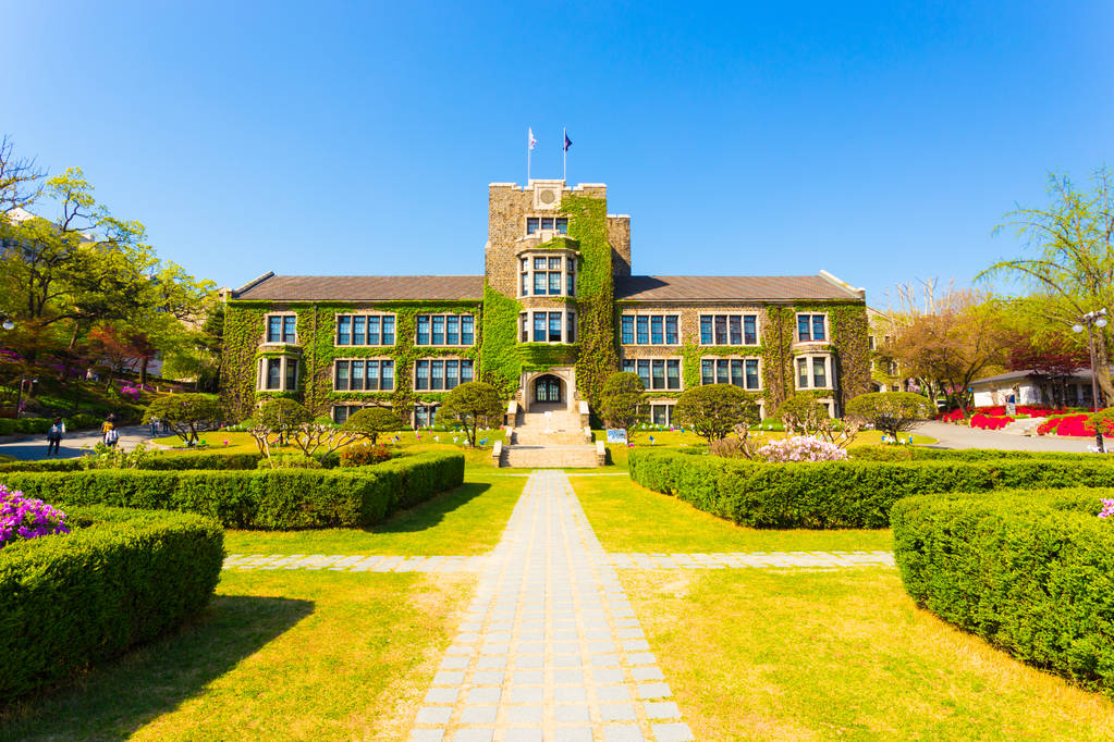 Yonsei University Graduate School of International Studies english program Top English University Programs in South Korea