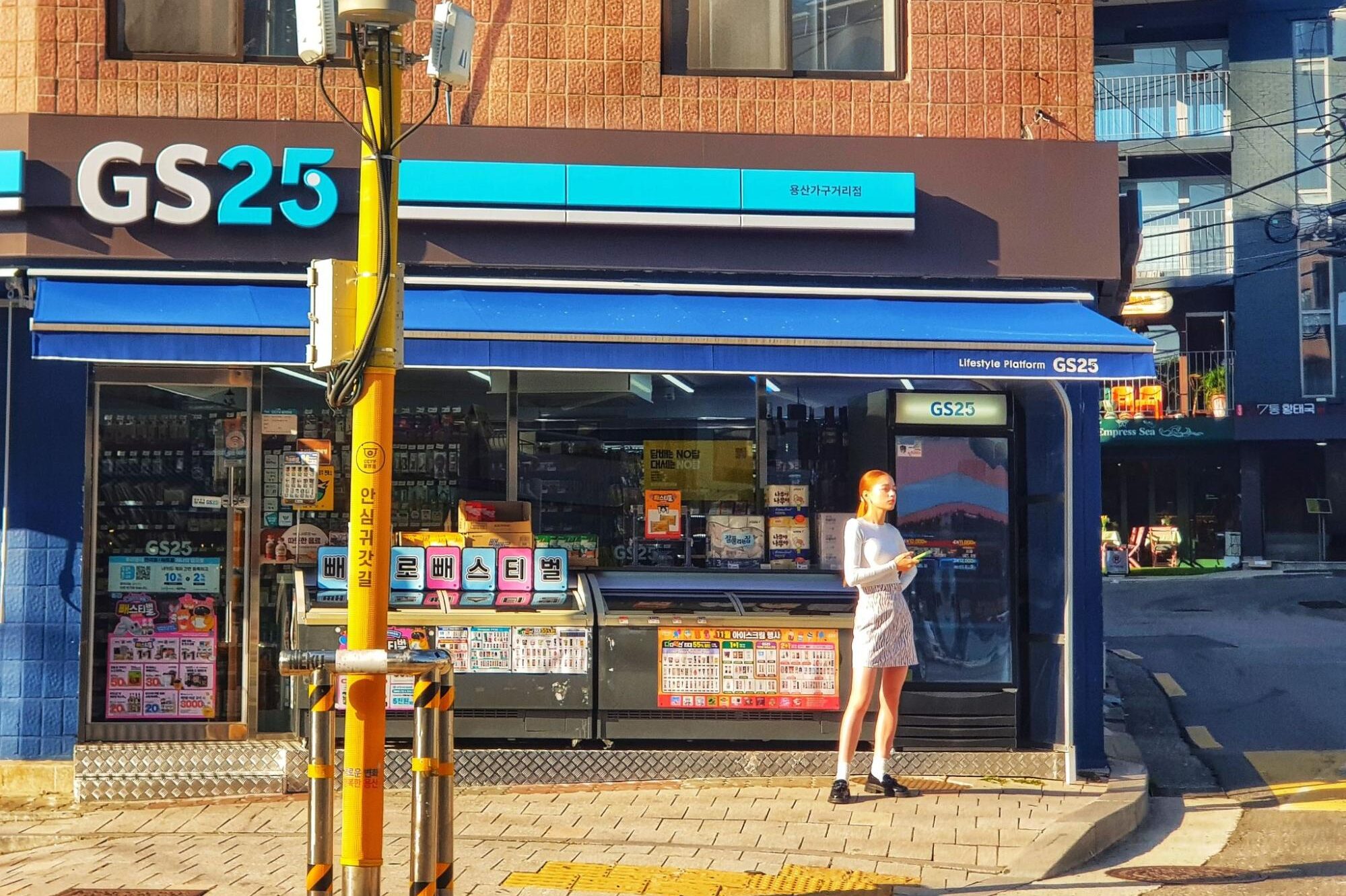 convenience store to buy tmoney card