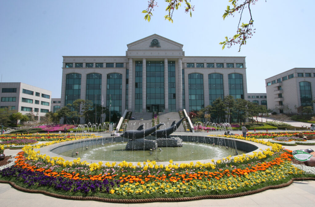 university ulsan Top English University Programs in South Korea