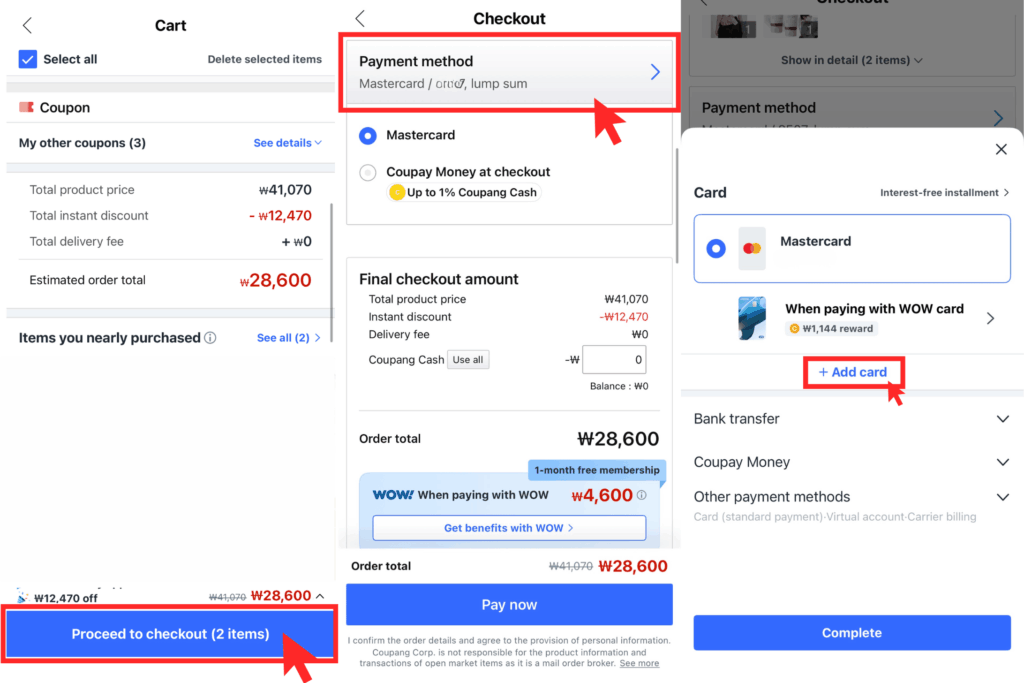 How to Use and Order on Coupang in Korea (English Guide for Foreigners) Sign up process name address payement method card