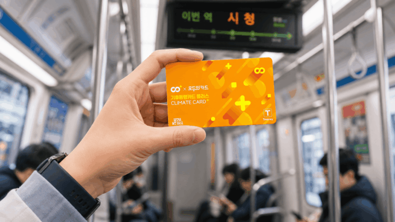 Seoul's 30-day Climate Card Is Ending: Here's What K-Pass Means for Foreigners and Tourists in Korea